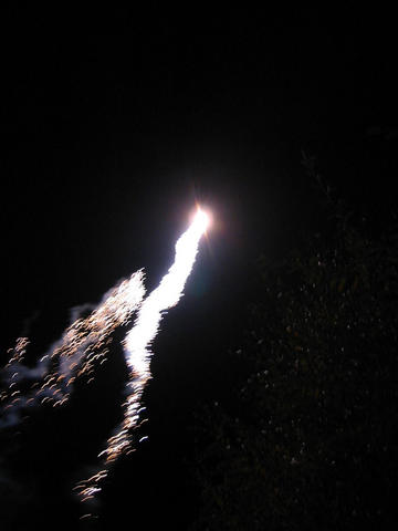 Firework