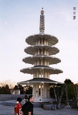 Japantown, San Francisco